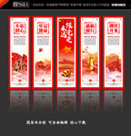 党建