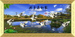 家和万事兴 家和 富贵 装饰画