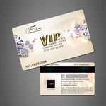 VIP卡