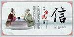 文明校园10