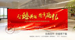 智臻英雄甬干两亿图片
