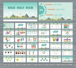 新能源