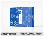 简约包装设计