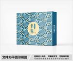 祥云包装盒设计