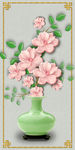 花瓶