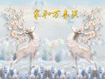摇钱树金钱树麋鹿背景墙