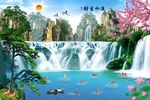 山水风景