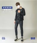 冬款男装