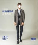 最新时尚男装