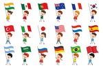 各国国旗