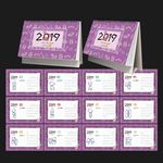 2019年台历