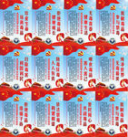 禁毒