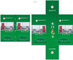 飞达华色卡