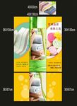 毛巾包柱 柱子 包柱广告 毛巾