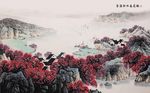 中国风水墨手绘桃花春水背景墙