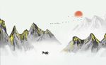 意境新中式山水日出水墨背景墙