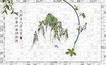 唯美山体蝴蝶花枝创意背景墙