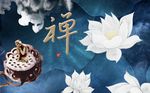 中式水墨荷花图禅意背景墙