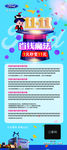 双11省钱魔法