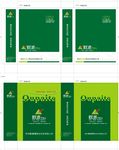 管业袋子2个展开图