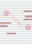 花纹