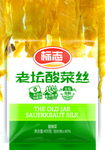 老坛酸菜