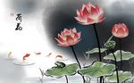中国风手绘水墨荷韵鲤鱼背景墙