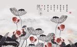 现代水墨荷花背景墙