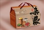 杂粮包装礼盒展开图