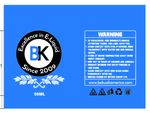 蓝色瓶包装 BK 饮料标准 麦