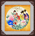 国画牡丹