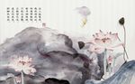 古韵水墨荷花背景画