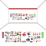 学校乐器室墙面设计