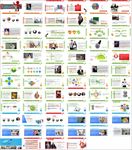 炫酷简约通用年终总结商务PPT