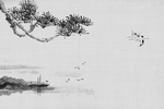 水墨山水