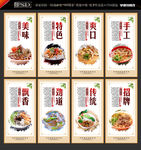 粉