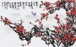 中式手绘水墨花鸟梅花背景墙