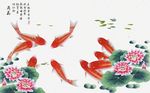 中国风手绘年年有余荷塘背景墙