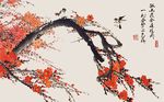 水墨手绘工笔花鸟梅花背景墙