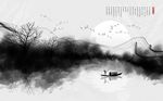 水墨晕染山水风景背景墙