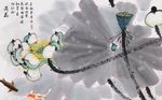 手绘工笔水墨荷花背景墙