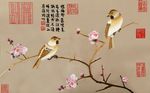 中国风刺绣风花鸟素雅背景墙