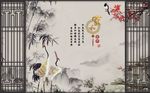 意境山竹风景仙鹤花枝背景墙