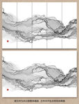 水墨装饰画