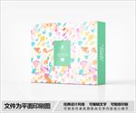 多彩包装盒设计