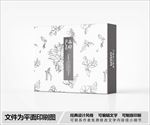 花朵包装设计