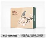 森系包装设计
