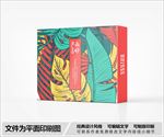 简约包装盒设计
