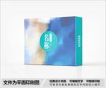 简约包装设计