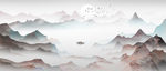 水墨 风景 水彩 山水画 国画